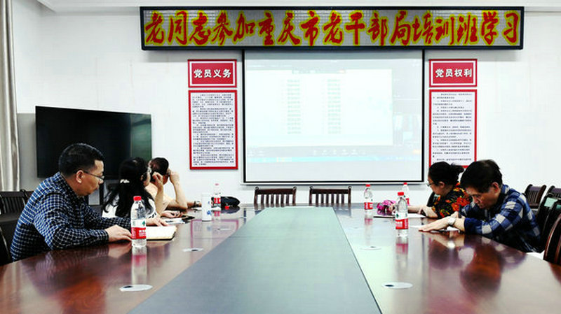 1622011618542076.jpg 微信图片_20210526144616.jpg