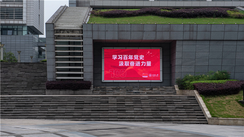 DSC_7494_副本.jpg