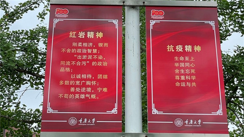 938e156e43b0c6c6ed11b6d01accca3_副本.jpg