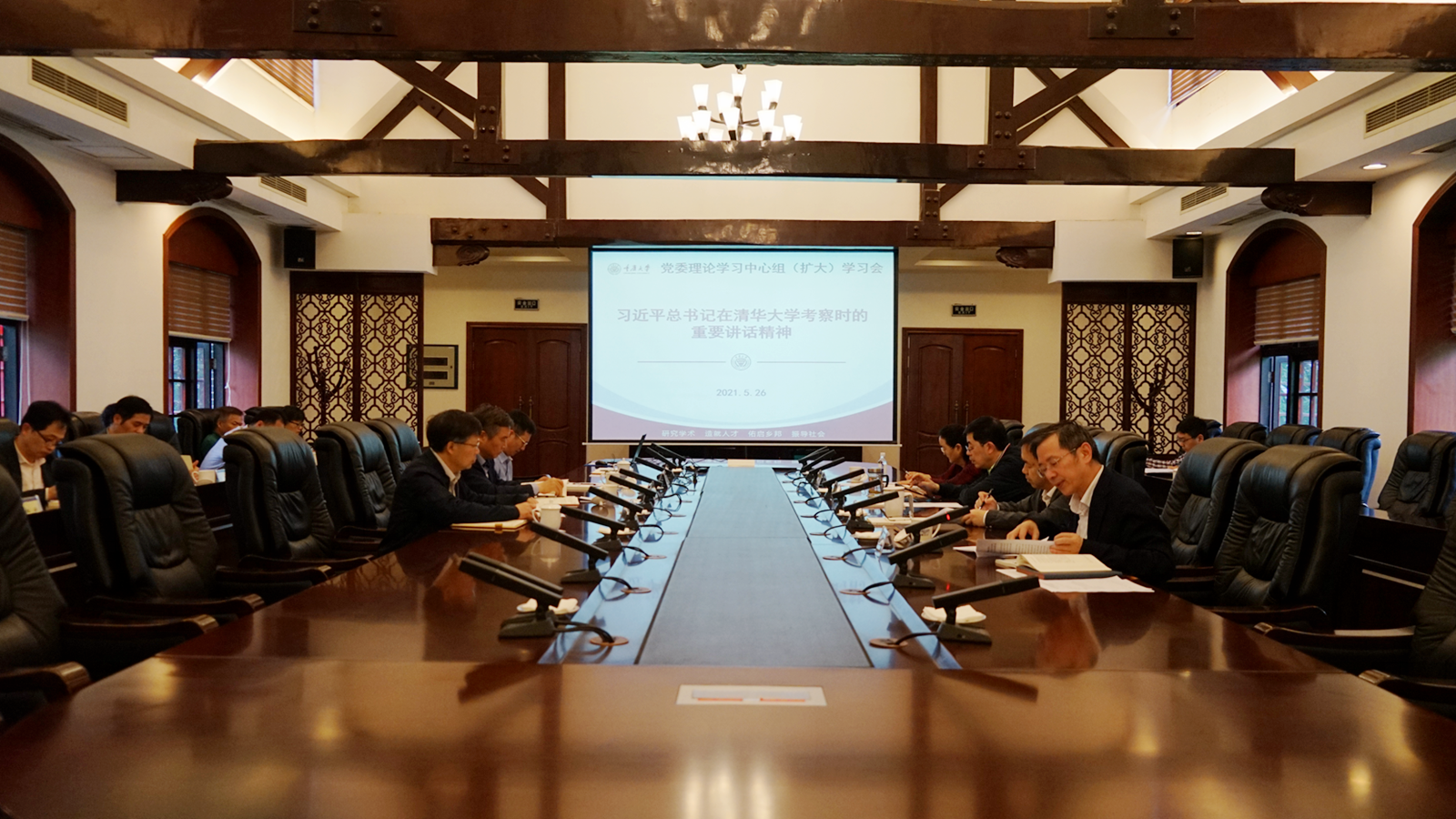 微信图片_20210528112753_副本.png