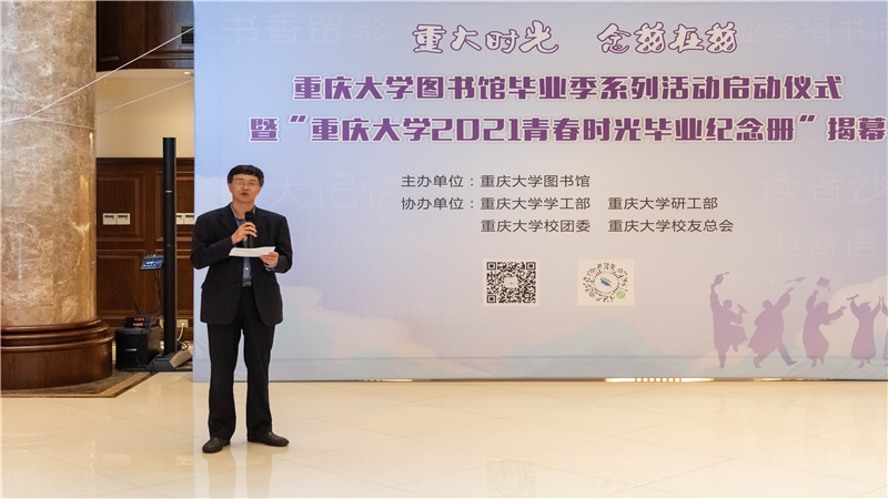 图二.jpg