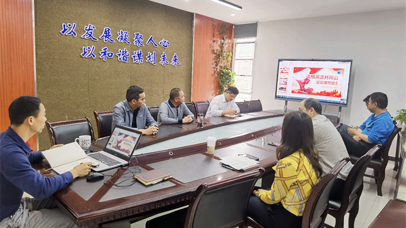 图片1_副本.png