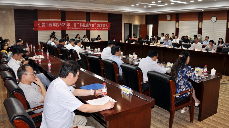 P1-会场照片.jpg