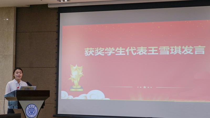 P6-学生代表讲话.jpg