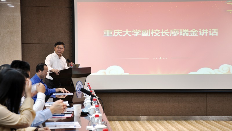 P8-副校长讲话.jpg