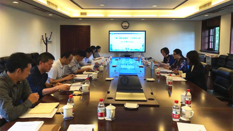 微信图片_20210531100139.jpg