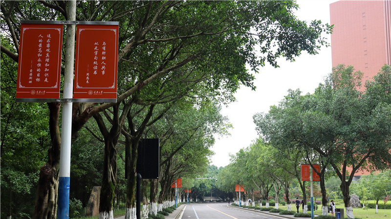 名人名言1_副本.jpg