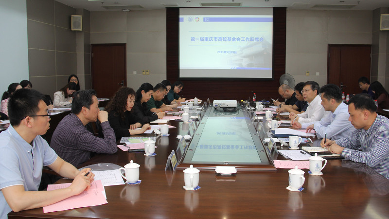 微信图片_20210531103254_副本_副本.jpg