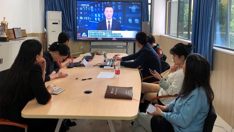 学院教职工开展2021年第6次政治理论学习3.jpg
