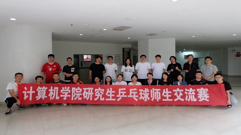 合照.JPG