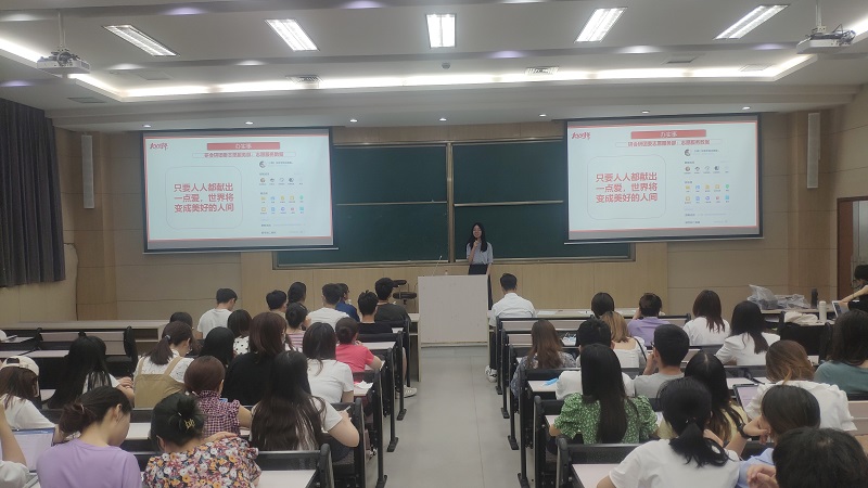 图片三.jpg