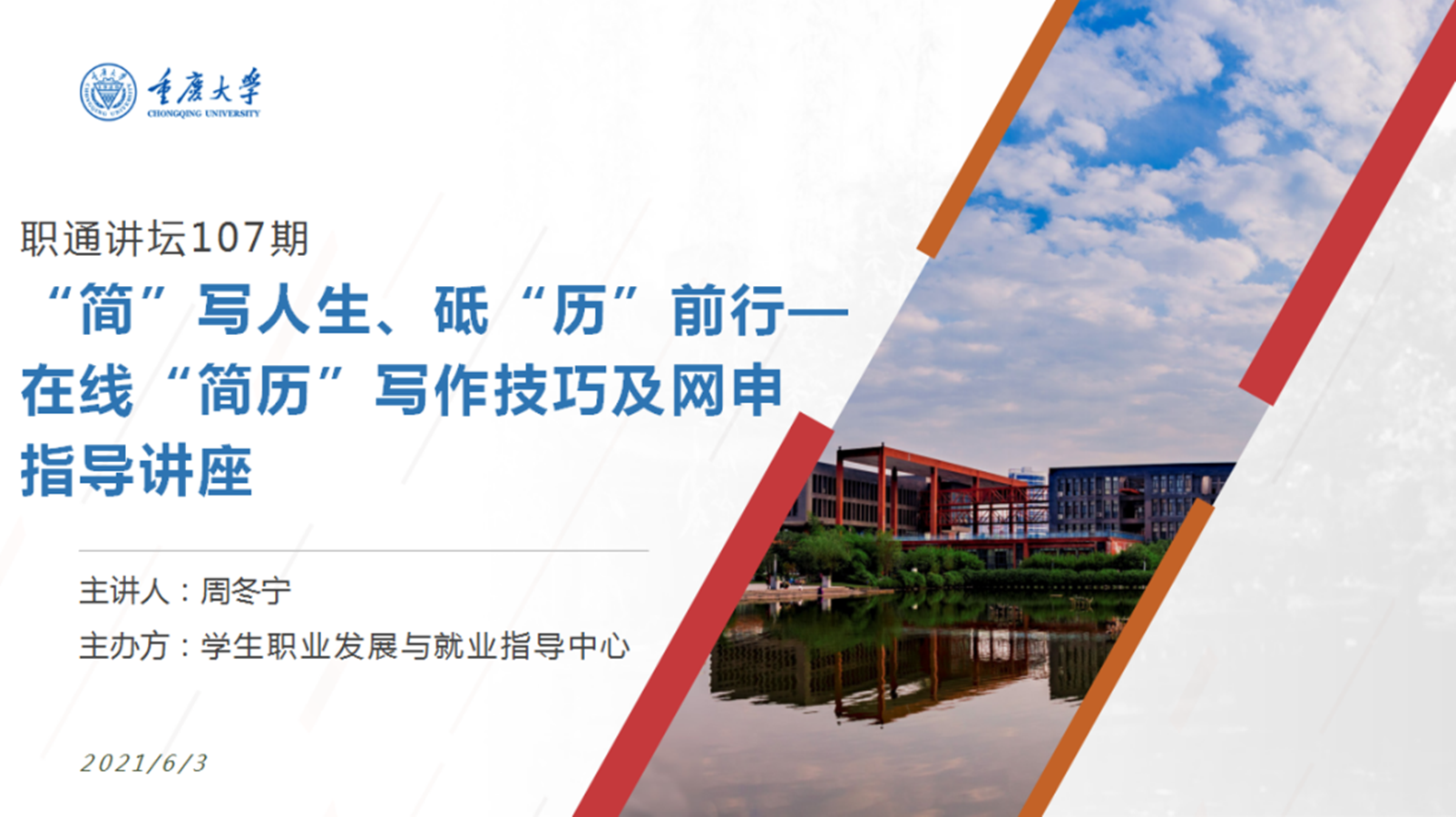 图片12_副本.png