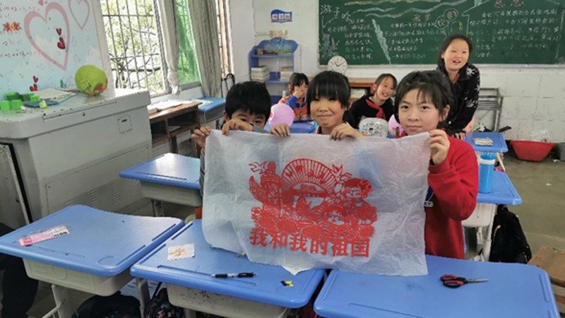图片9.png