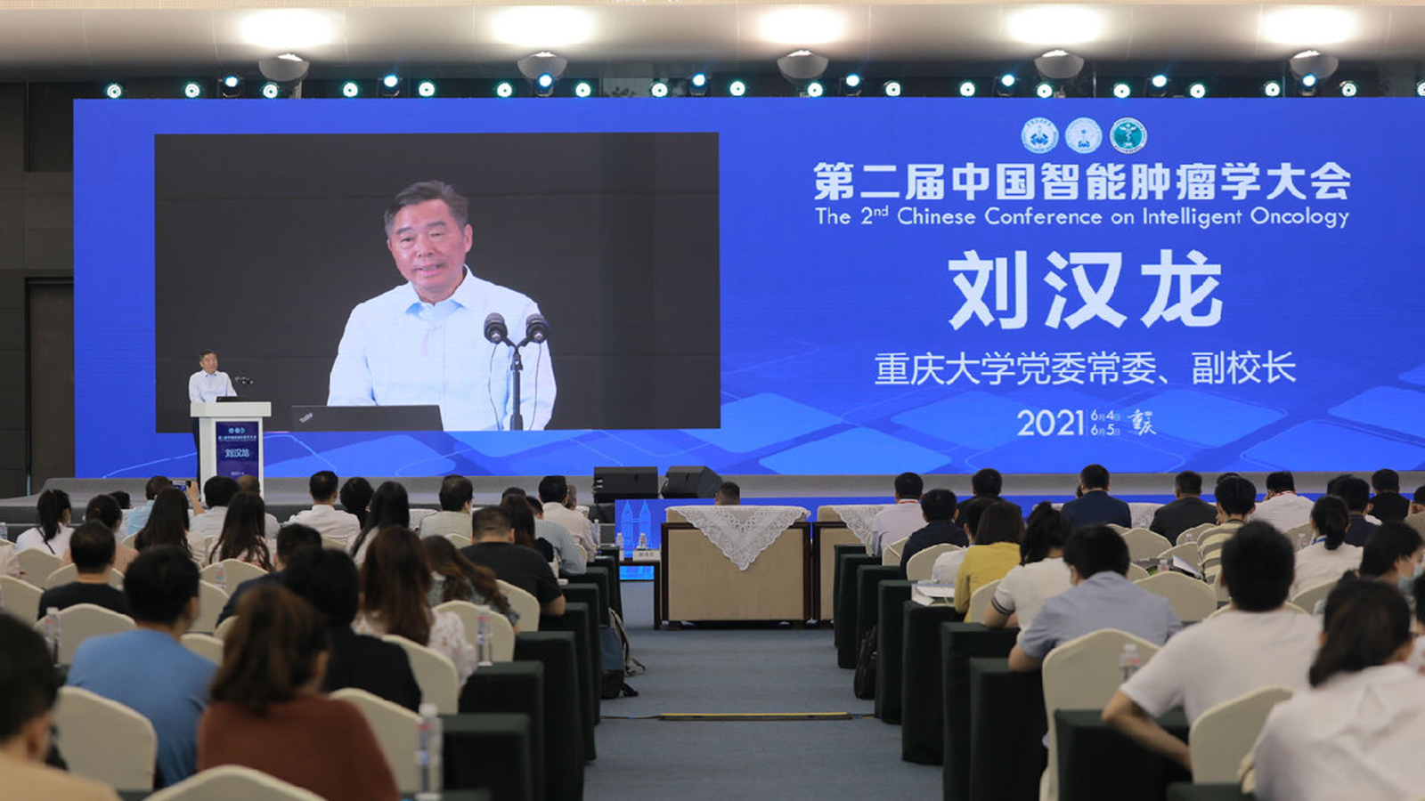 微信图片_20210607114617_副本.jpg