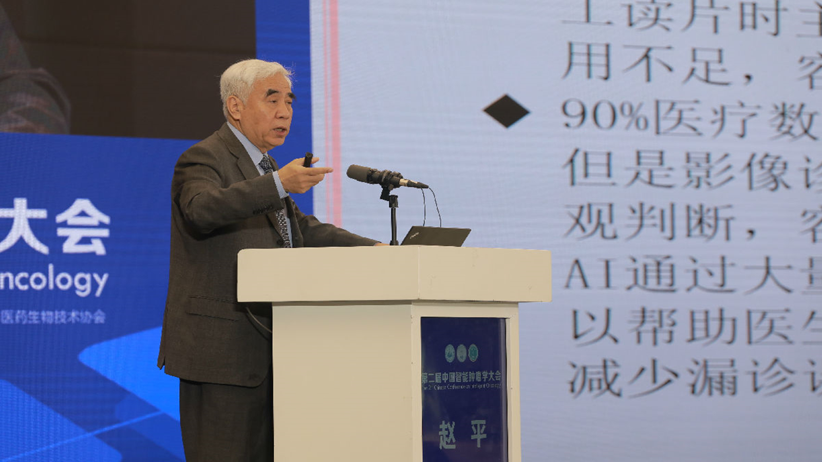 20210605023744196_副本.jpg