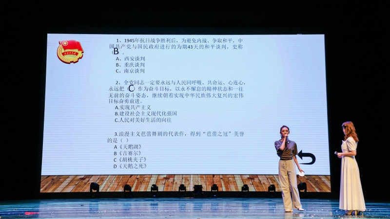 微信图片_20210607212534.jpg