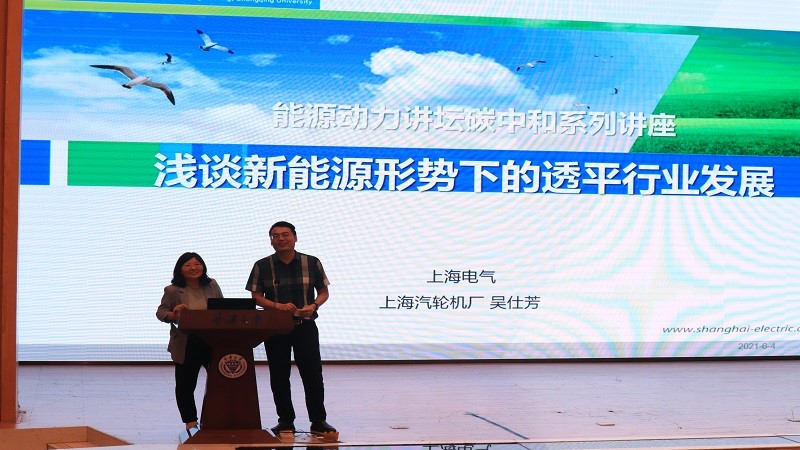 图片 5.png