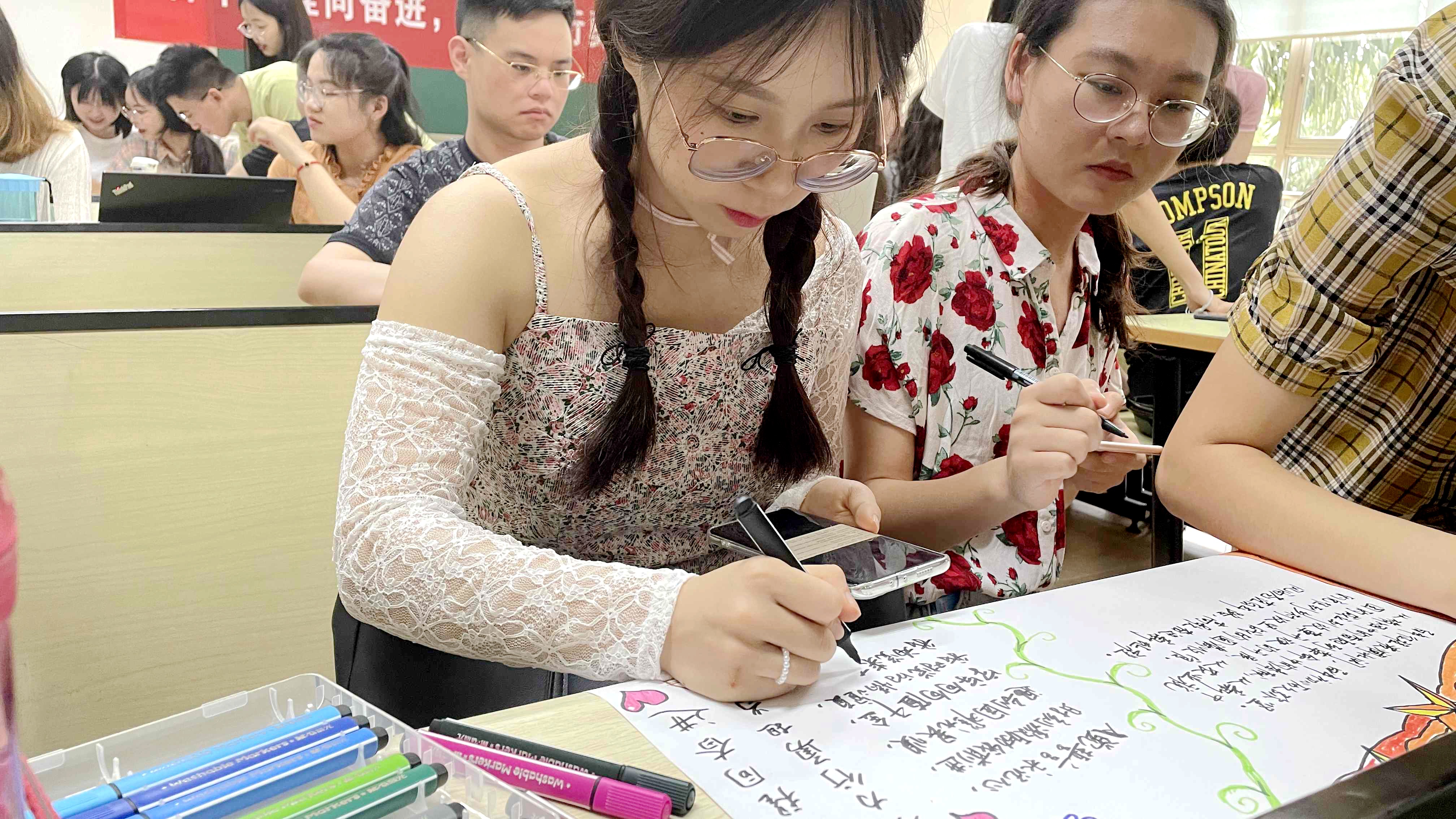 图片四.jpg