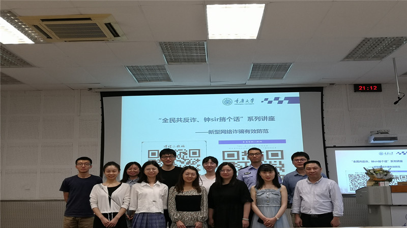 微信图片_20210608100805.jpg
