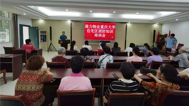 b1bb6f75584666484b2a182e6906cd0_副本.jpg