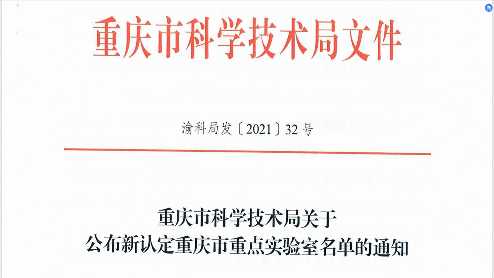 图片1_副本.jpg