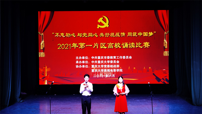 f91d0ef3e68664ff845085398d985fc_副本.jpg