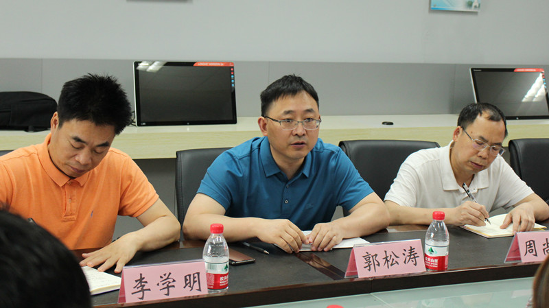 重大新闻网02.jpg