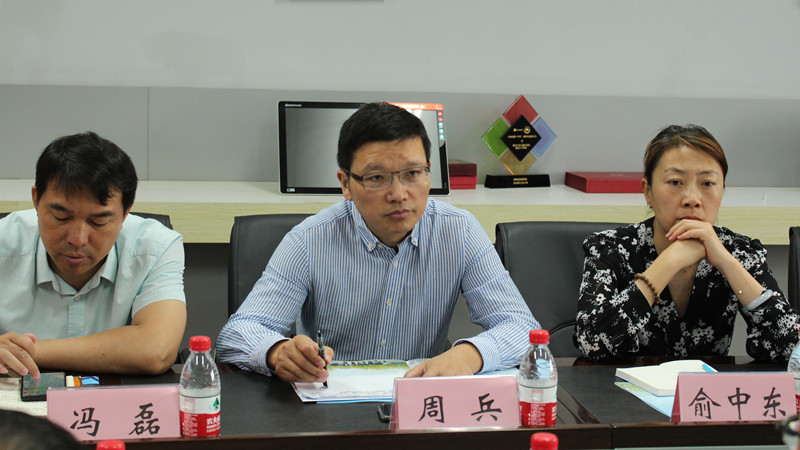 重大新闻网03.jpg