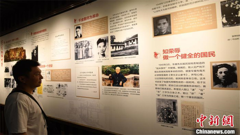 1623290503307497.jpg 3_副本.jpg
