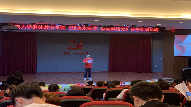 微信图片_20210609160140_副本.jpg