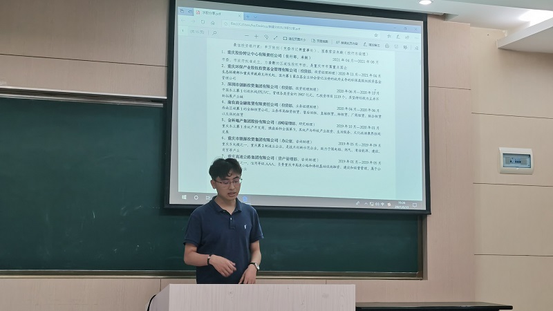 图2-副本.jpg