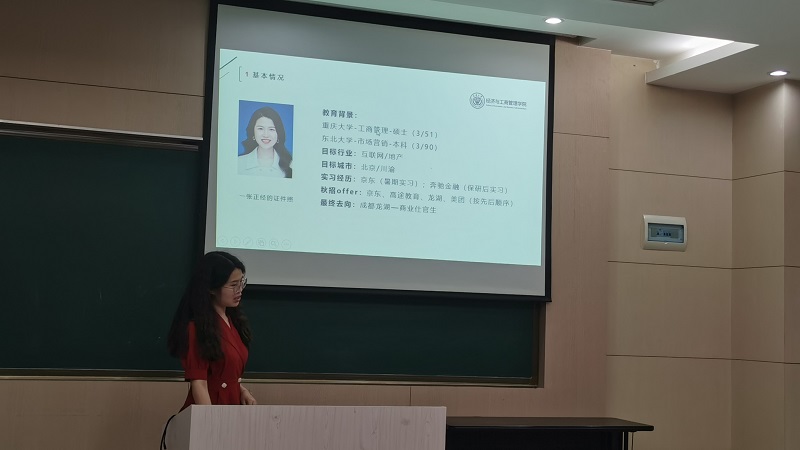 图3-副本.jpg