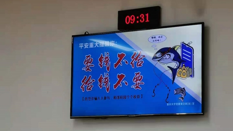 微信图片_20210526092848_看图王.jpg
