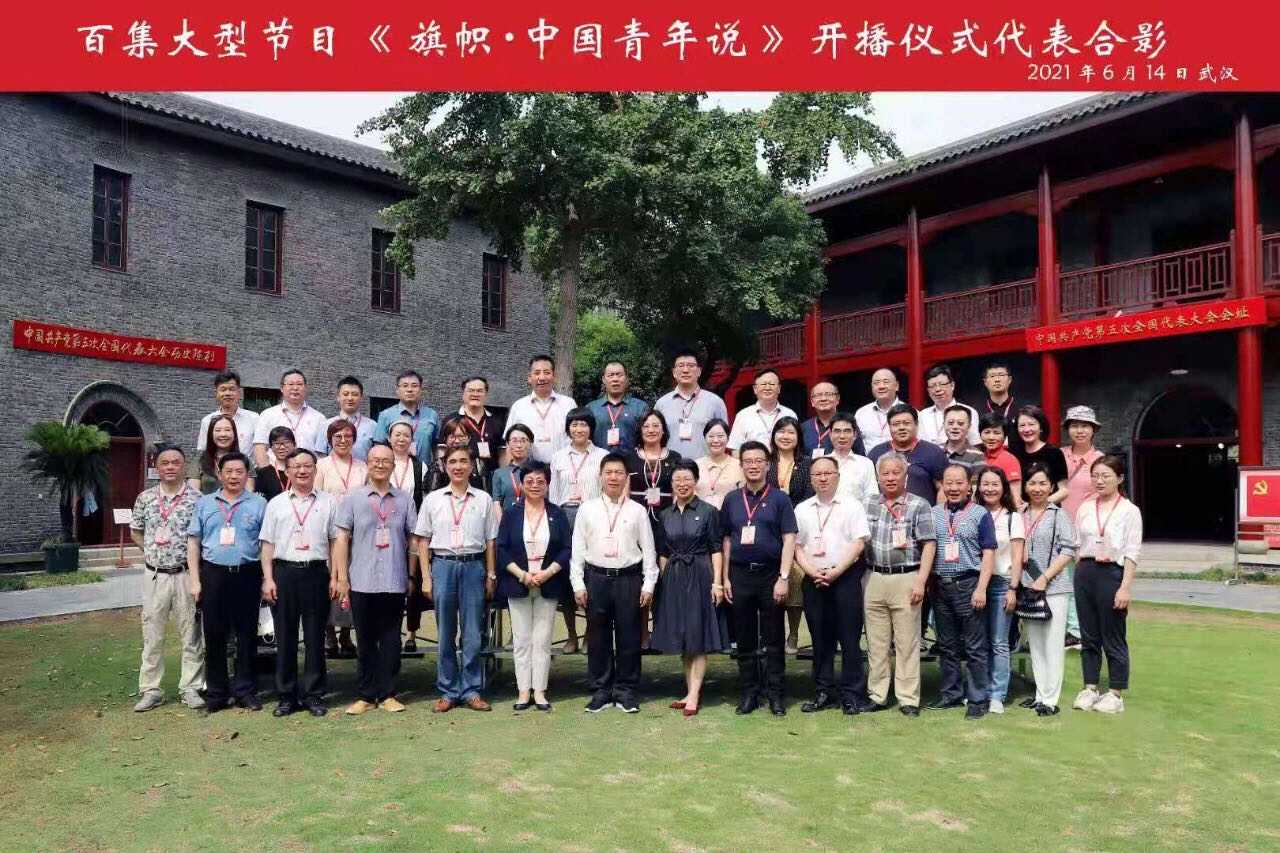 微信图片_20210616092846.jpg