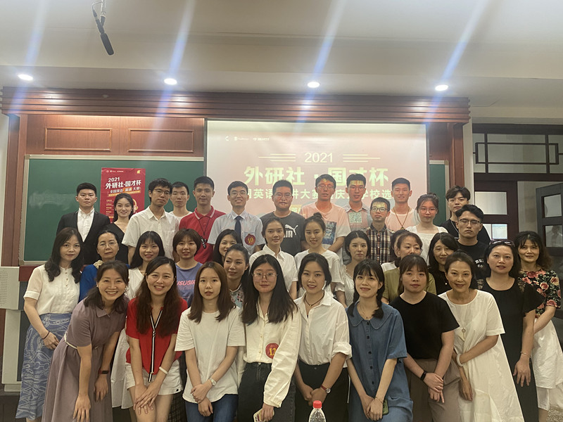 1623806990730000.jpg 微信图片_20210611213757_副本.jpg