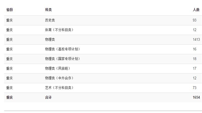 1623902699215960.jpg 2_副本.jpg
