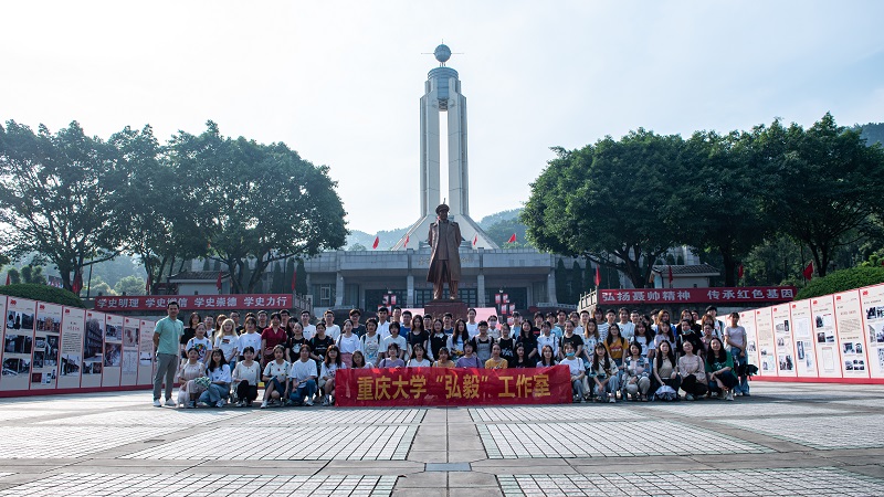 聂荣臻1.jpg