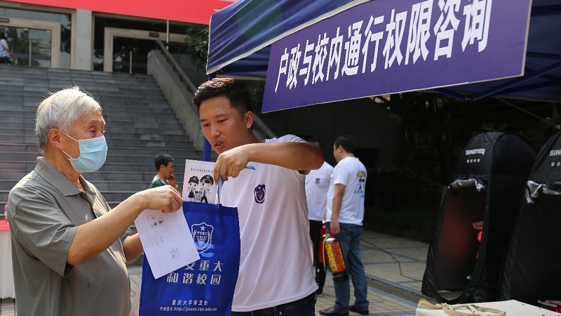 2_看图王.jpg