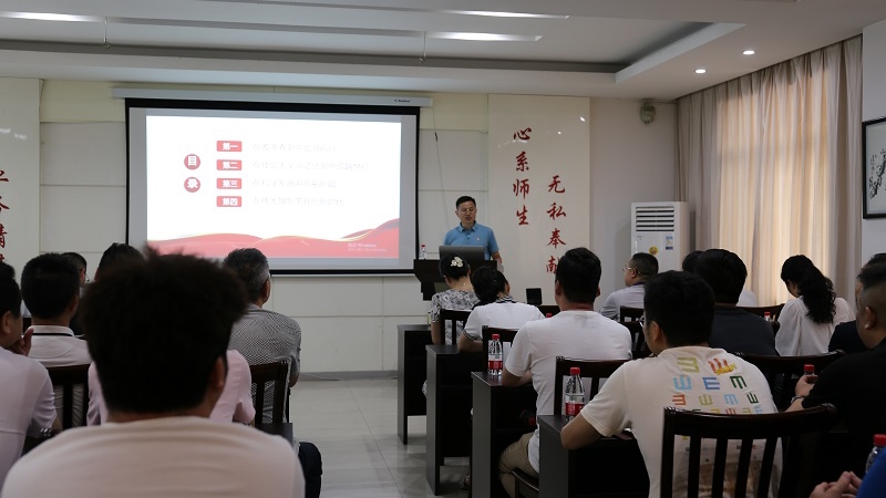 微信图片_20210616171157_看图王.jpg