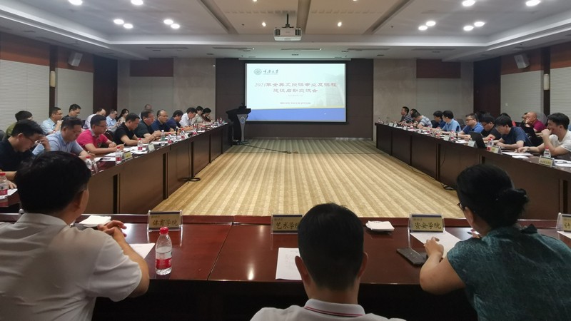 图1_新闻网.jpg