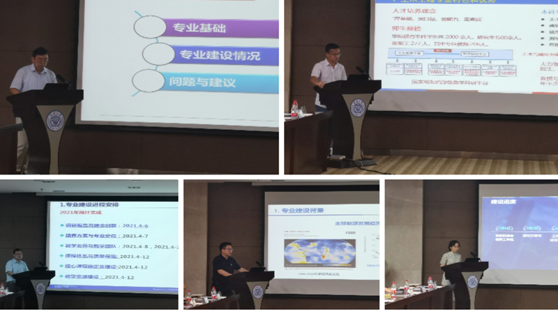 图2_新闻网.jpg
