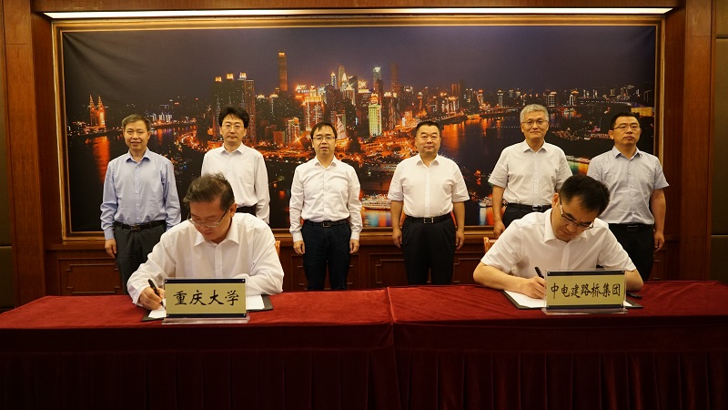 新闻稿用-1.jpg