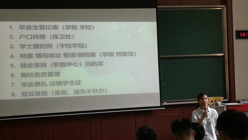 p2.jpg