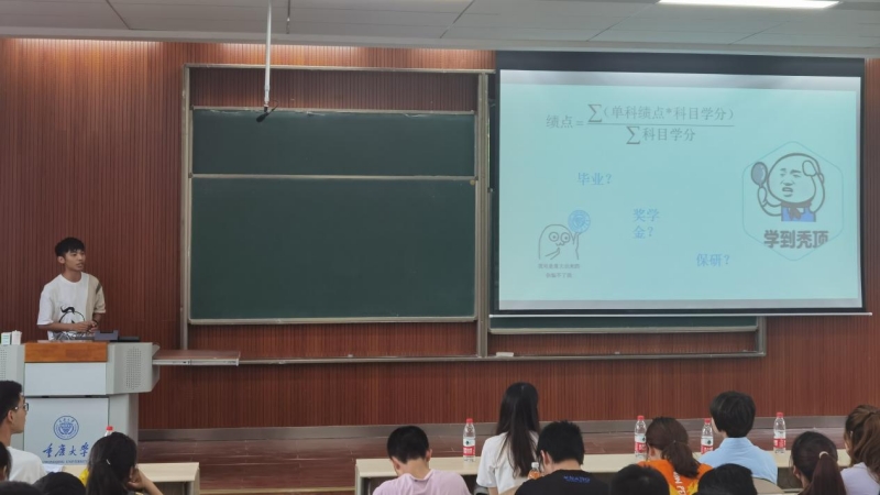 WPS图片-修改尺寸11.jpg