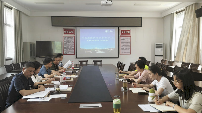 微信图片_20210618175402.jpg