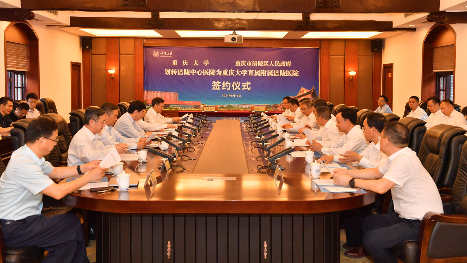 1624011090923340.jpg 微信图片_20210618181017_副本.jpg