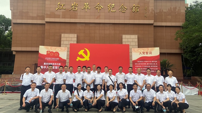 1_看图王.jpg