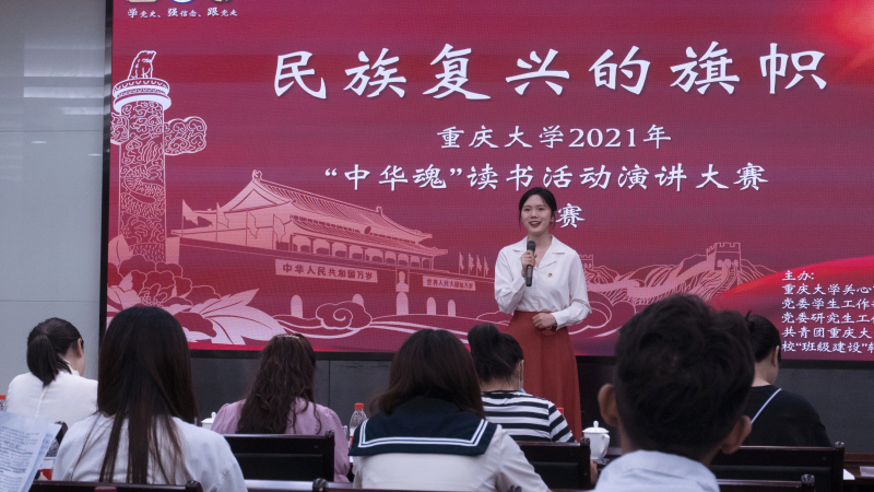 DSC00619_编辑.jpg