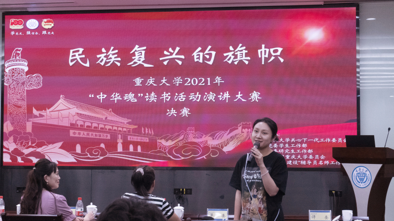 DSC00700_编辑.jpg