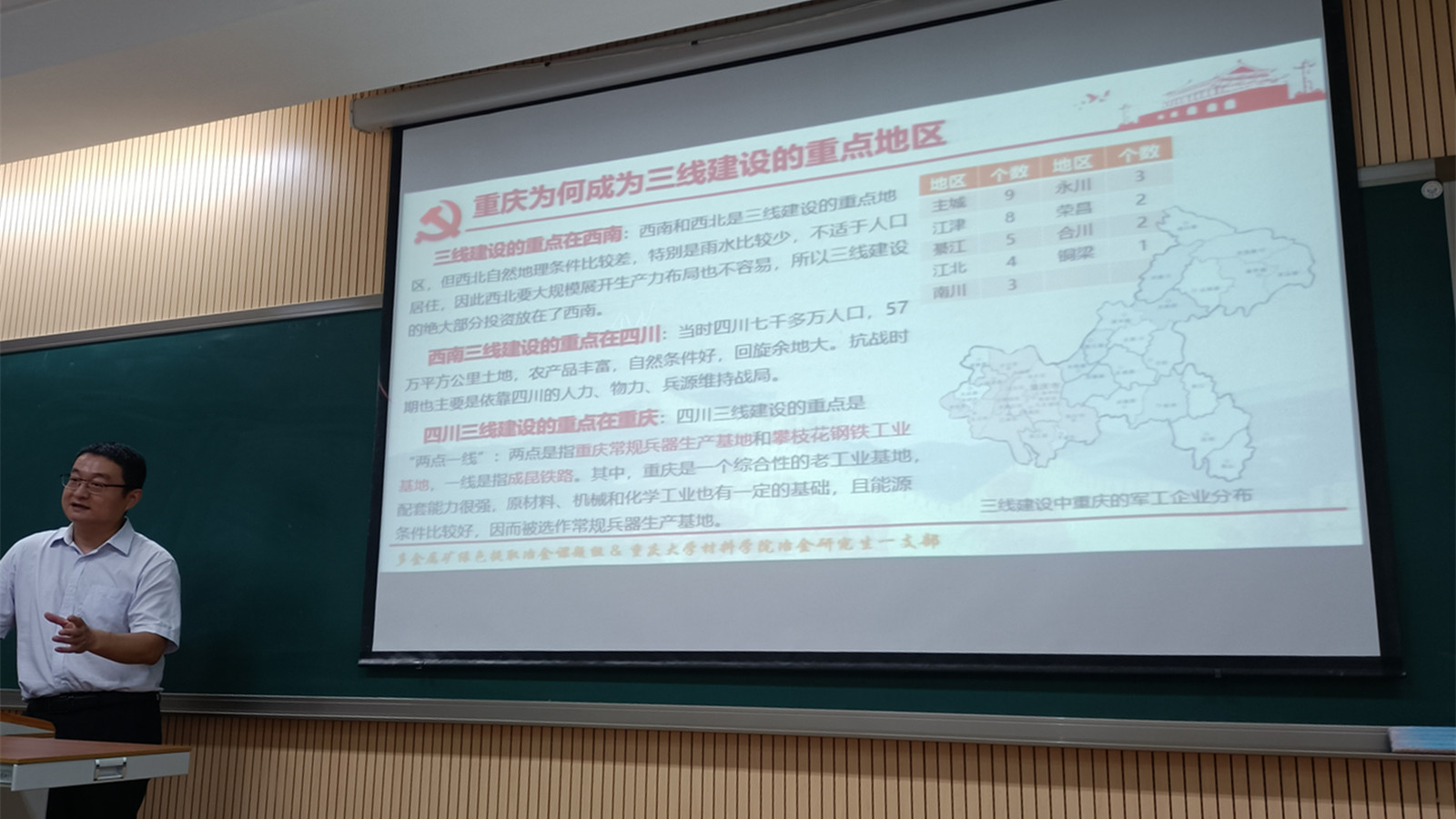 8888888888888QQ图片20210618222941_副本.jpg